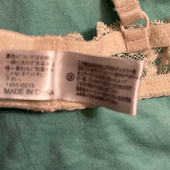 CLOSET CLEAR OUT DAY! Aimer Feel Japanese Bra Sz XS. DISCONTINUED - Picture 10 of 12